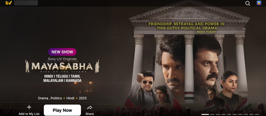 SonyLIV home page